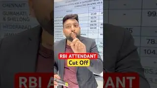 RBI ATTENDANT CUT OFF 😨😳 #rbiattendant #rbi #rbinotification #rbiassistant #ibps #shorts #bankexam
