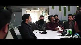 Capital Smart City || Downtown & District 1 commercial