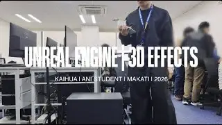 UNREAL ENGINE | MAYA | 3D EFFECTS