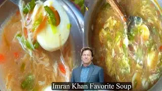 Desi Chicken Soup Recipe | Pakistani Chicken Soup for Winter & Weakness | Healthy & Tasty