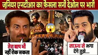 Border 2 Controversy 🔥 | Sannydeol vs NRT | Border 2 First Review | Border 2 Box Office