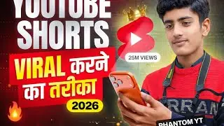 YouTube channel kaise karen ful process batata hun is video ko dekhne ke bad video call 100% work Ka