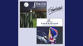 Da Makani Suite