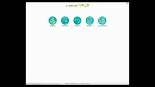 Touch MPOS Billing in Logic ERP