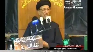السيد جاسم الطويرجاوي الكربلائي ليلة 1 صفر 1435 هـ قضاء العزيزية