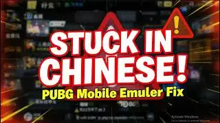 How to Fix the Official PUBG Mobile Emulator Stuck in Chinese Language