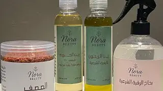 منتجات من متجري 🌷