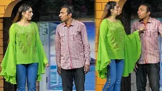 Nazli Noor | Rashid Kamal | Sardar Kamal | Aslam Chita | New Best Comedy Stage Drama Clip 2022