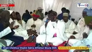 S. Khadim Gueye (Serigne Mountakha MBACKÉ) THIANT DAHIRA MIFTAHOUL MOUNA WASSOUL TECHNICIEN SONO....