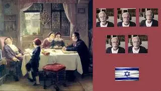 Tehilat - Birkat Hamazon - Spanish and Portuguese Sephardi Tradition