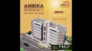 2 Bhk Flat for Sale in Ambika Residency Varsoli Alibag #realestate #alambaghpropertybuilders