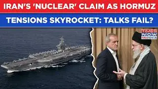 Iran, US Hormuz Tensions: Tehran's 'Weapon' Claim After Geneva Talks| Trump Vs Khamenei, Who Blinks?
