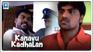 மீச இருந்தா தான் ஆம்பல இல்ல | Kanavu Kadhalan Tamil Movie Scenes | Saritha Yadav #tamilpeak