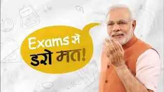 Exam Warrior; PM Modi's book for the Youth | Narendra Modi Book|