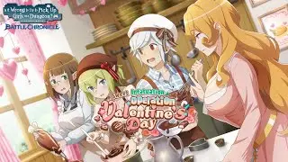 【ダンクロ】Sweet Infatuation: Operation Valentine's Day | Danmachi Battle Chronicle Event Full Story