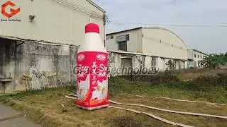 Giant Inflatable Soymilk Bottle Replicas Custom Inflatable Drink Bag Bottles for Advertising