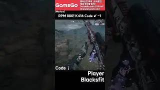 [Delta Force] RPM 880! K416 Code ↙ -1 #델타포스 #DeltaForce #shorts