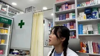 getting accused of giving fake viagra
