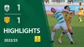Highlights | MFK Skalica 1 - 1 DAC 1904 (Fortuna Liga 22/23, 10.kolo)