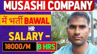 Musashi Auto Parts India Private Limited Bawal Haryana/ Free Job 10Th, ITI, Diploma 