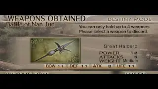 Dynasty Warriors 5 Xtreme Legend Destiny Mode Jiang Wei Apprentice(fail 1st hour) get Lu Bu weapon