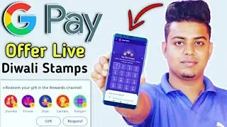 Google Pay Diwali Stamps ₹1001 offer Live  | Gpay merchant rangoli stamp offer | diya,samosa, laddu