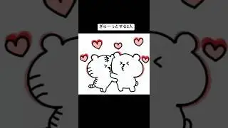 This is a behind-the-scenes video of creating an animated sticker.#メイキング動画 #イラスト #illustration