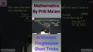 Class 10 CBSE 2025 A.P Short Trick | इतनी आसान Short Trick | Arithmetic Progression #short #viral