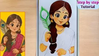 How to Draw Radharani | Radha ji Drawing, Step by step, Face Colouring tutorial 🧡