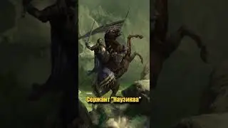 Divisions of Nilfgaard Part 1 [Gwent] The Witcher 3 #shorts