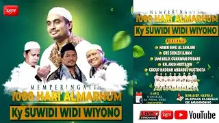 NGAKAK POL CERAMAH UST KELIK PRIBADI MEMPERINGATI 1000 HARI ALMARHUM KY SUWIDI WIDI WIYONO