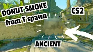 ДЫМ ПОНЧИКА от T-spawn CS2 - два способа (ДРЕВНИЙ)