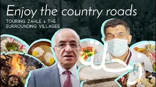 Touring ZAHLE & BEKAA District: (Day 3) The city of Zahle, Ferzol, Niha