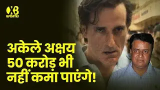 Drishyam 3 विवाद में director भड़के, Akshaye Khanna को जमकर सुनाया