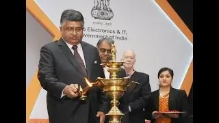 ICEGOV Inaugration