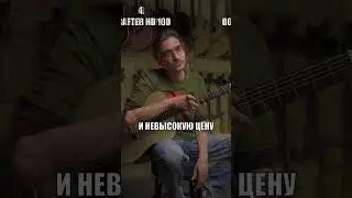 💥 Топ-5 бюджетных акустик 2025-2026 #гитара #guitar