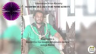 Apprendre &agrave; interpr&eacute;ter les images religieuses dans le monde Kamit