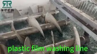 plastic film washing line