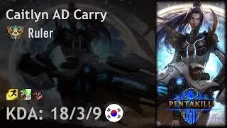 Caitlyn AD Carry vs Twitch - Ruler - KR Challenger Patch 7.11