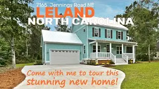 Leland NC custom built home - Take a tour with Wilmington, NC Realtor Jan Roggeman
