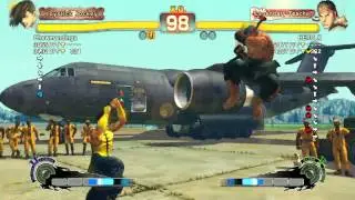 Ultra Street Fighter IV battle: Yang vs Ryu