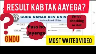 Result kab Tak aayega? #gndu #exams 2022