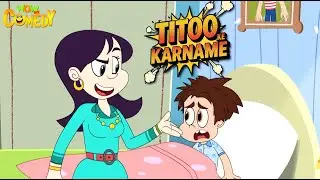 Titoo Ke Karname 56 | Titoo Funny Cartoon Compilation | Hindi Cartoon for Kids #titoo
