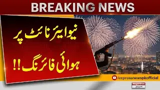 Fireworks or Firearms? Shooting Spree on New Year’s Night | Breaking News | Pakistan News