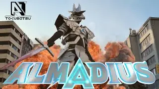 【本編】アルマディウス《自主制作特撮》【日藝特撮部】