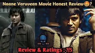 💥Naane Varuvean Movie🤯Honest Review & Ratings⁉️|#mrdood #youtube #trending #naanevaruvean #review