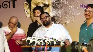NAANGAL Written & Directed by Avinash Prakash  nba 24x7