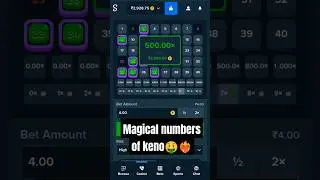 Magical numbers on keno. ❤️&zwj;🔥. || #stake #keno