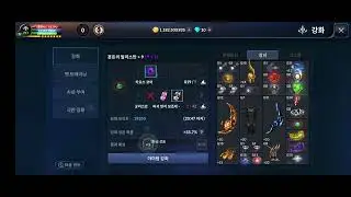 CABAL MOBILE KOREA UPGRADING TALISMAN+10