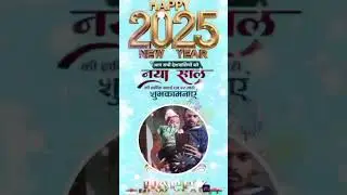 jitenadar nishad
